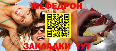 МДПВ Мариинск