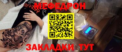 ALPHA PVP Малоярославец