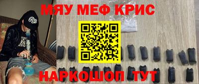 МДПВ Мариинск