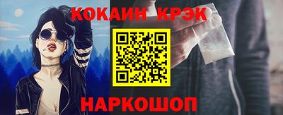 МДПВ Мариинск