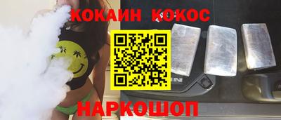 MDMA Premium VHQ Гулькевичи