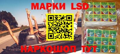 ALPHA PVP Малоярославец