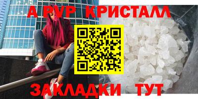 МДПВ Мариинск