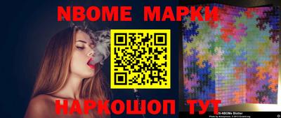 МДПВ Мариинск