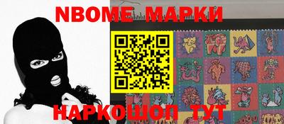 ALPHA PVP Малоярославец