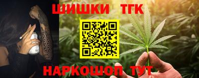 ALPHA PVP Малоярославец