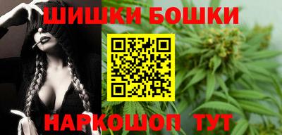 ALPHA PVP Малоярославец