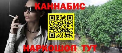 а пвп мука Малгобек