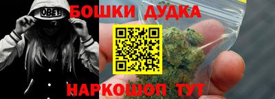 ALPHA PVP Малоярославец