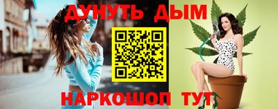 а пвп мука Малгобек