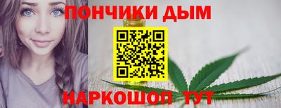 а пвп мука Малгобек
