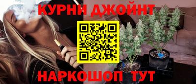ALPHA PVP Малоярославец
