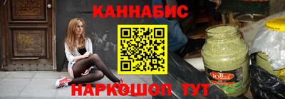 ALPHA PVP Малоярославец