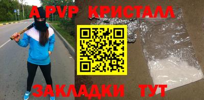 хмурый Гуково