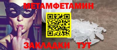 МДПВ Мариинск