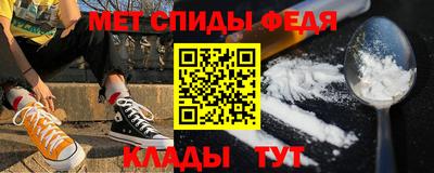 МДПВ Мариинск