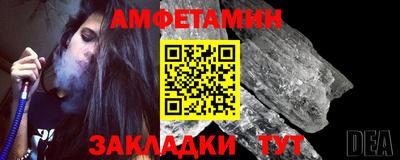 МДПВ Мариинск