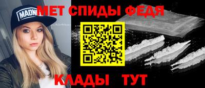 МДПВ Мариинск