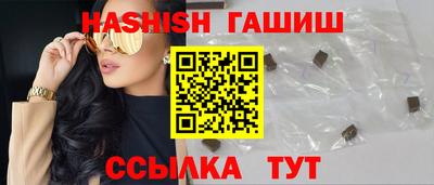 ALPHA PVP Малоярославец