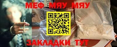 МДПВ Мариинск