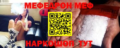 ALPHA PVP Малоярославец