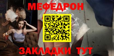 ALPHA PVP Малоярославец