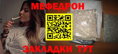 МДПВ Мариинск