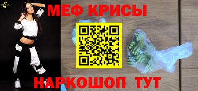 МДПВ Мариинск