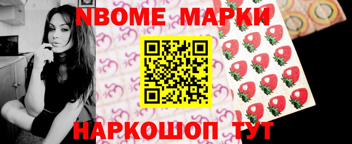 Гурьевск  Лсд 25 экстази  Вход с VPN  LSD-25 экстази кислота  LSD-25 экстази кислота 